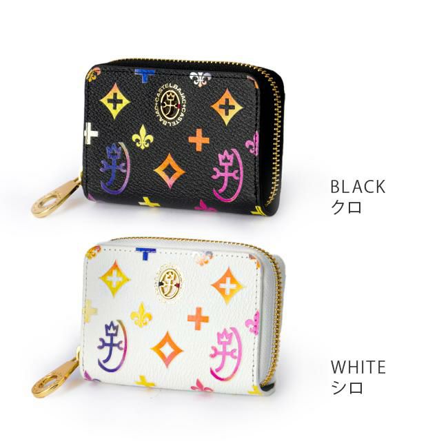 カステルバジャック ジェルマン 小銭入れ コインケース CASTELBAJAC cb-63611