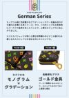 カステルバジャック ジェルマン キーケース キーホルダー CASTELBAJAC cb-63612