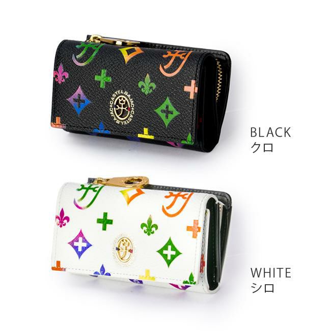 カステルバジャック ジェルマン キーケース キーホルダー CASTELBAJAC cb-63612