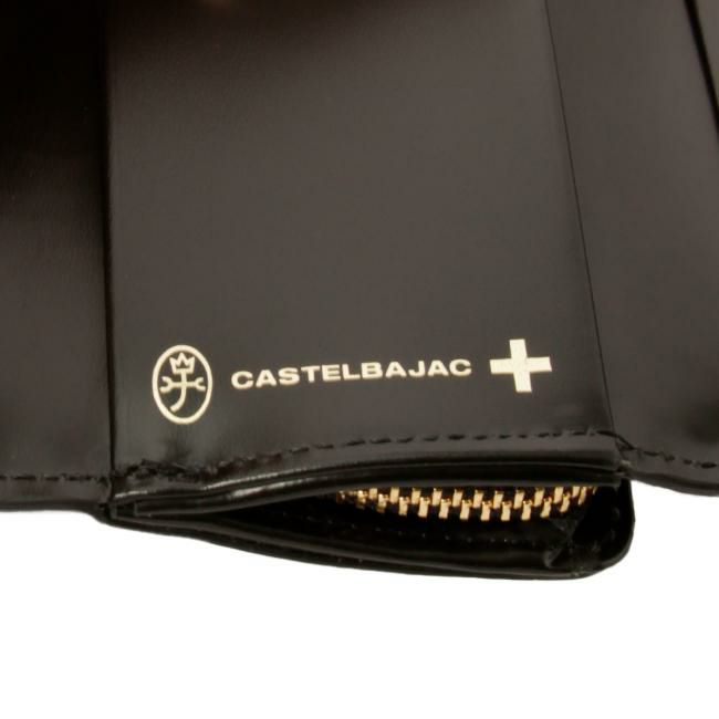カステルバジャック ジェルマン キーケース キーホルダー CASTELBAJAC cb-63612
