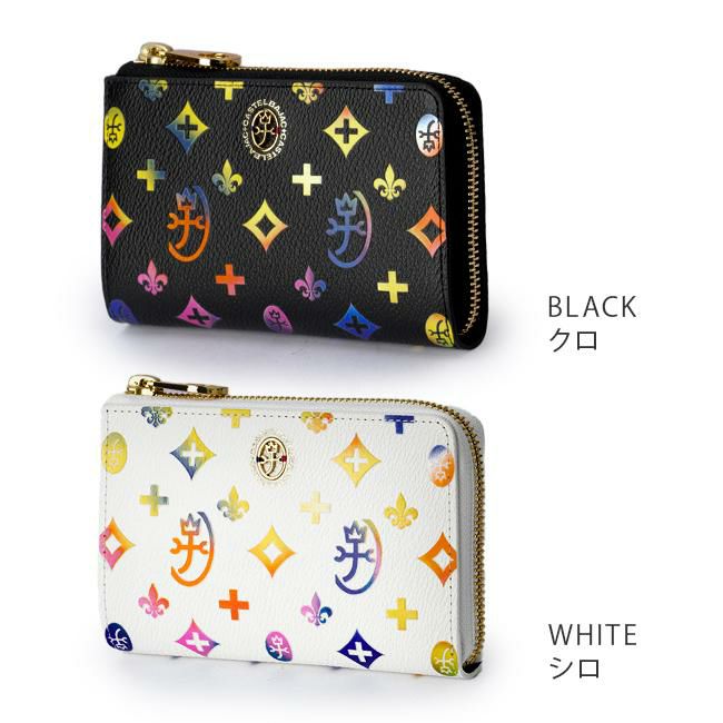 カステルバジャック ジェルマン ミドル財布 CASTELBAJAC cb-63613