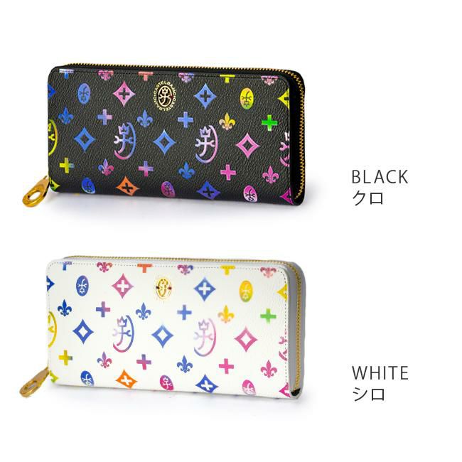 カステルバジャック ジェルマン 長財布 CASTELBAJAC cb-63615