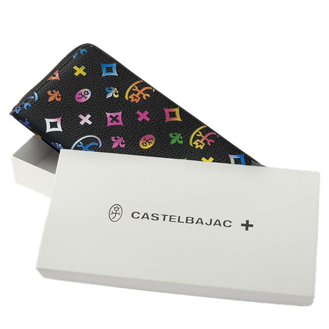 カステルバジャック ジェルマン 長財布 CASTELBAJAC cb-63615