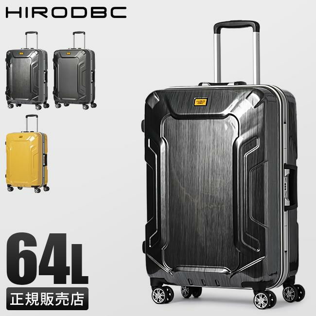HIRODBC クロノス スーツケース  dya8168-24
