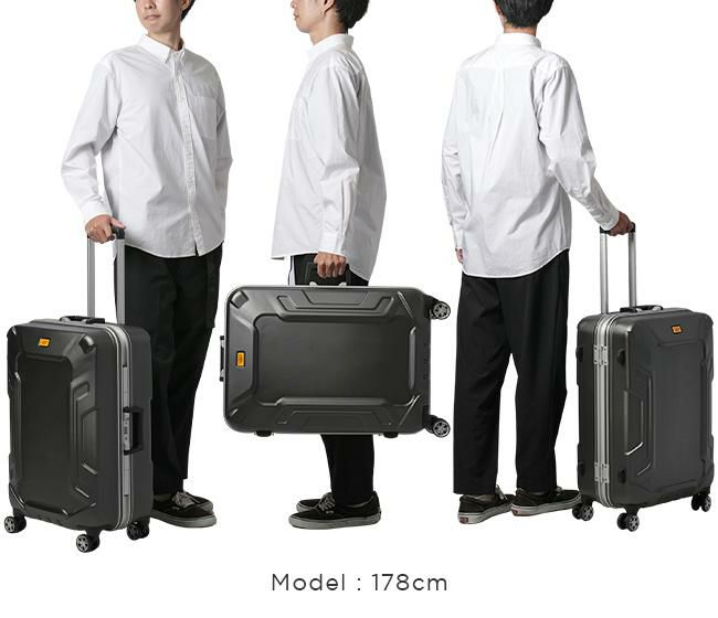 HIRODBC クロノス スーツケース  dya8168-24