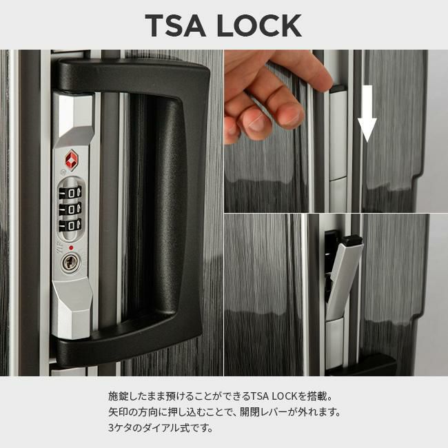 HIRODBC クロノス スーツケース  dya8168-24