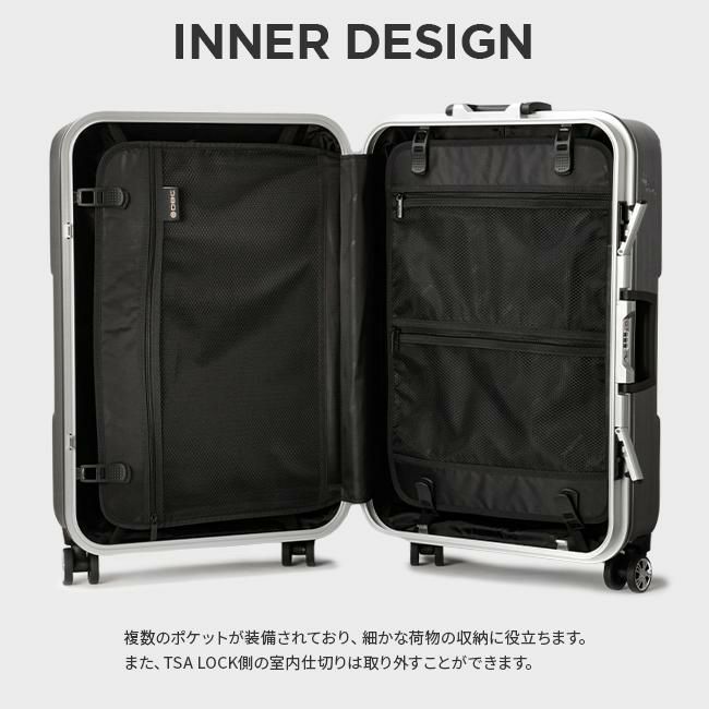 HIRODBC クロノス スーツケース  dya8168-24