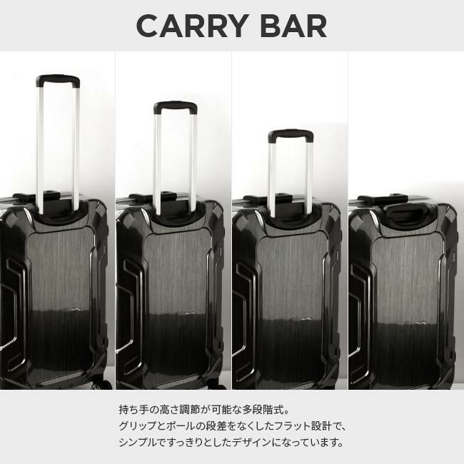 HIRODBC クロノス スーツケース  dya8168-24