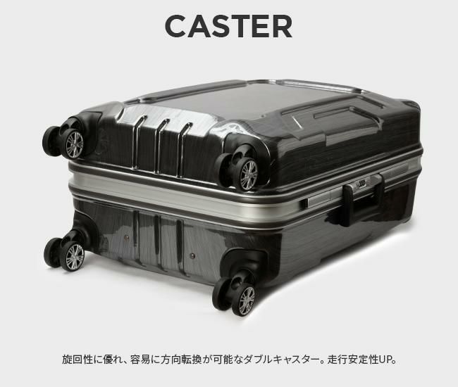 HIRODBC クロノス スーツケース  dya8168-24