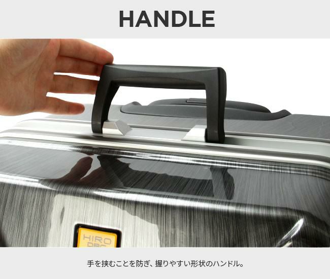 HIRODBC クロノス スーツケース  dya8168-24