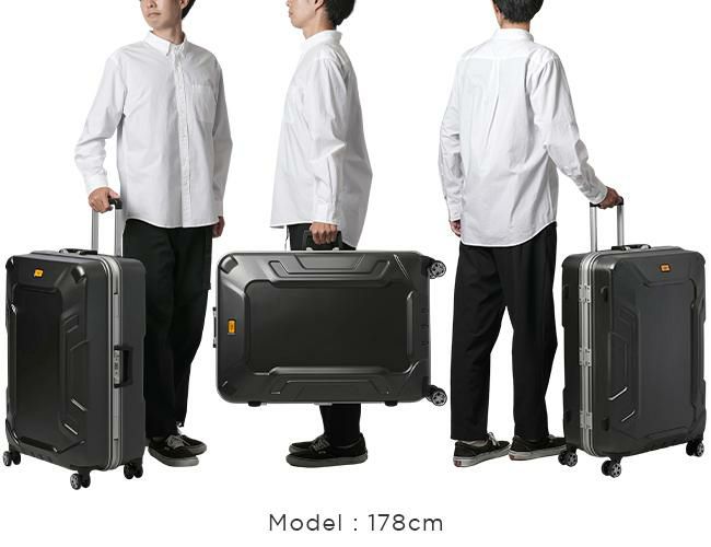 HIRODBC クロノス スーツケース  dya8168-28