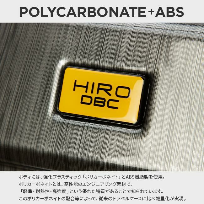 正規取扱店】HIRODBC クロノス スーツケース dya8168-28