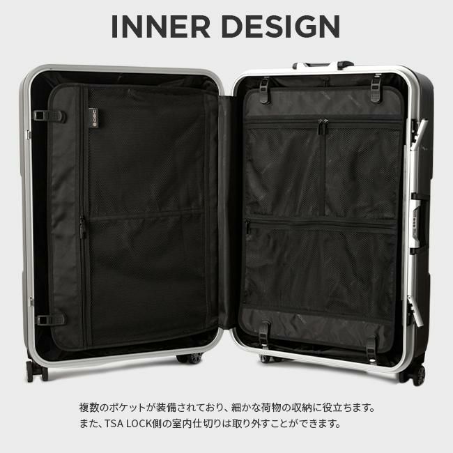 HIRODBC クロノス スーツケース  dya8168-28