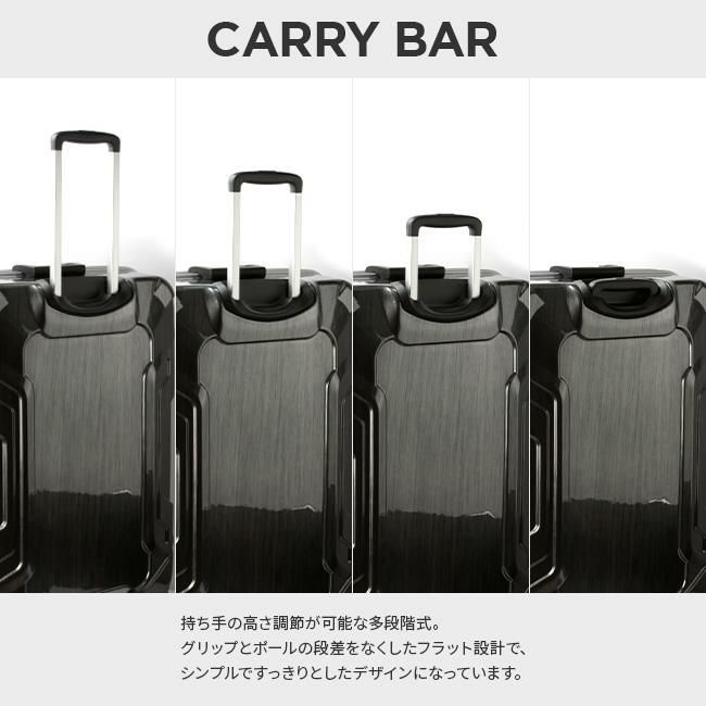 HIRODBC クロノス スーツケース  dya8168-28