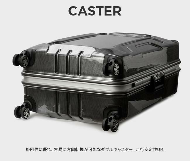 HIRODBC クロノス スーツケース  dya8168-28