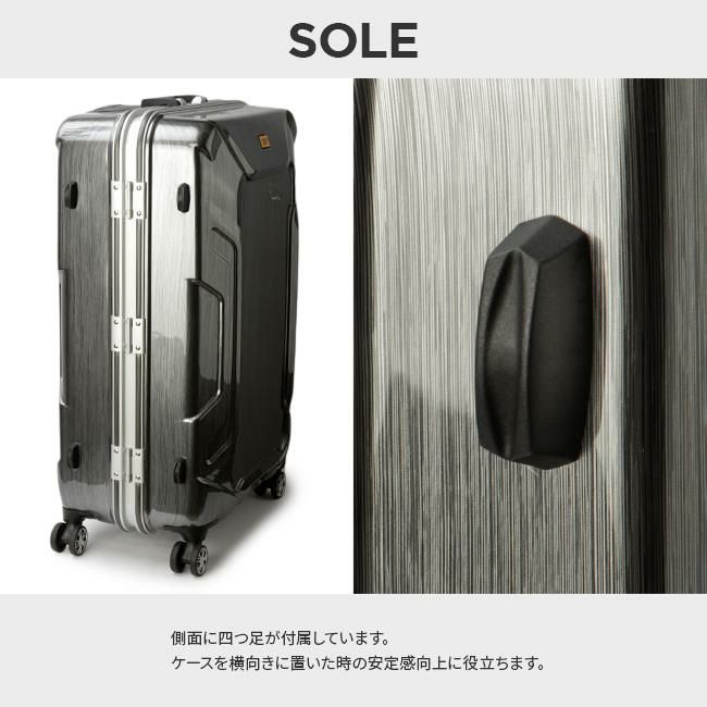 ヒロちゃん専用 正規取扱店】HIRODBC クロノス スーツケース dya8168-28