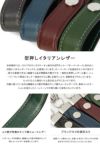 タケオキクチ マックス キーケース キーホルダー TAKEO KIKUCHI tk-728611