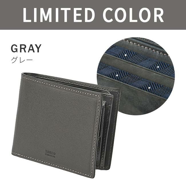 タケオキクチ マックス 二つ折り財布 TAKEO KIKUCHI tk-728615