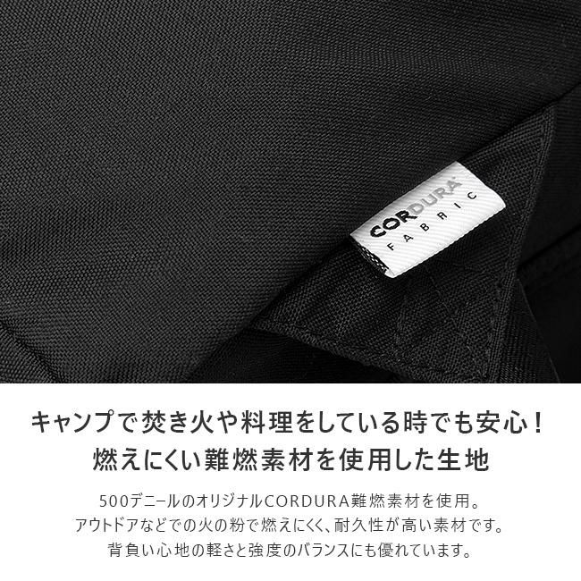 F/CE. ファイヤーレジスタント リュック  fr-daytrip-bp