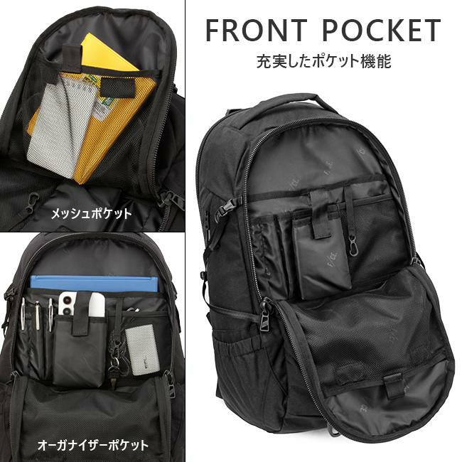 F/CE. ファイヤーレジスタント リュック  fr-daytrip-bp