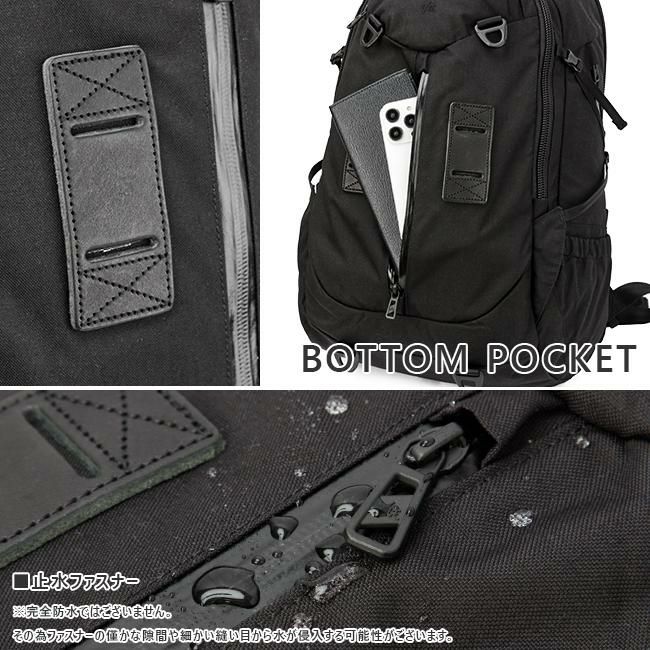 F/CE. ファイヤーレジスタント リュック  fr-daytrip-bp