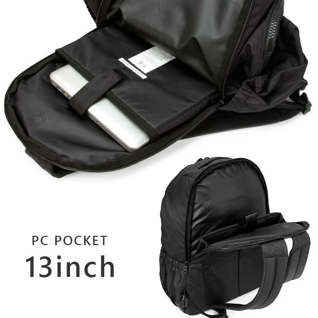 F/CE. ロービック リュック  robic-day-pack