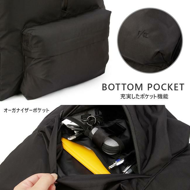 F/CE. ロービック リュック  robic-day-pack