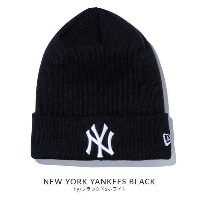 ニューエラ Basic Cuff Knit 帽子 NEW ERA mlb-basic-cuff-k
