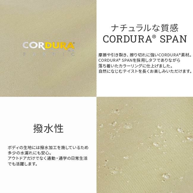 マンハッタンポーテージ フォレストヒルズ リュック Manhattan Portage mp1241-500cdforest