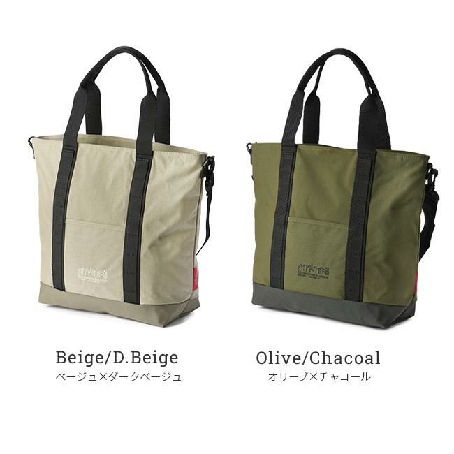 マンハッタンポーテージ フォレストヒルズ トートバッグ Manhattan Portage mp1391-500cdforest