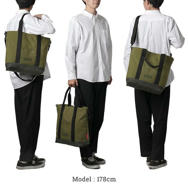 マンハッタンポーテージ フォレストヒルズ トートバッグ Manhattan Portage mp1391-500cdforest