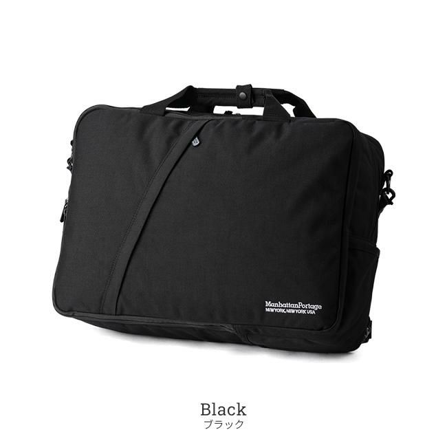マンハッタンポーテージ バッテリーパーク ブリーフケース Manhattan Portage mp1743