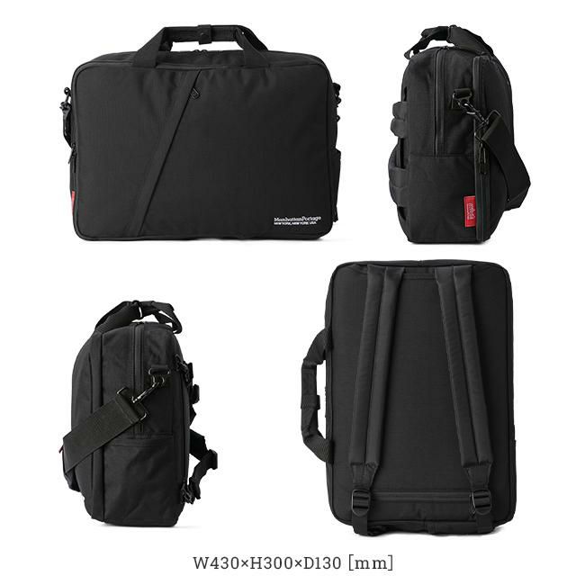 マンハッタンポーテージ バッテリーパーク ブリーフケース Manhattan Portage mp1743