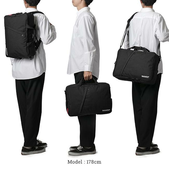 マンハッタンポーテージ バッテリーパーク ブリーフケース Manhattan Portage mp1743