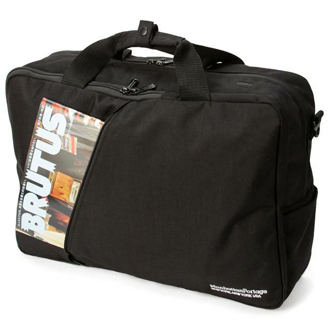 マンハッタンポーテージ バッテリーパーク ブリーフケース Manhattan Portage mp1743