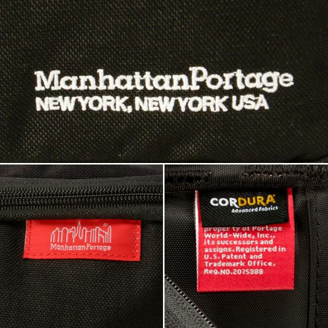 マンハッタンポーテージ バッテリーパーク ブリーフケース Manhattan Portage mp1743