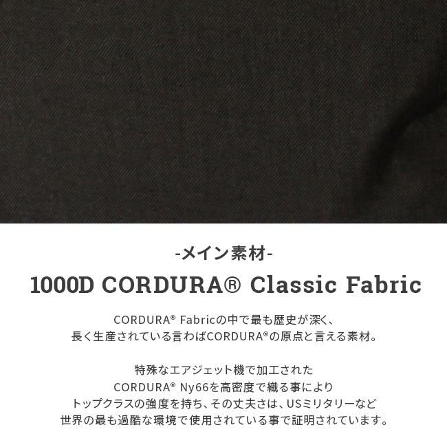 マンハッタンポーテージ バッテリーパーク ブリーフケース Manhattan Portage mp1743