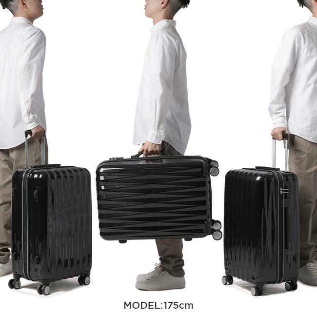 HIRODBC ツーアスター スーツケース  bdy1951-24