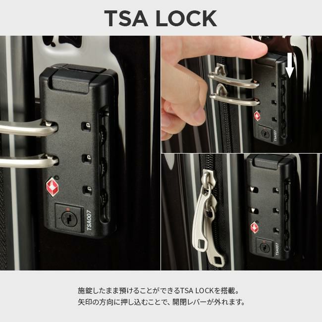 HIRODBC ツーアスター スーツケース  bdy1951-24