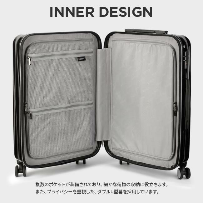 HIRODBC ツーアスター スーツケース  bdy1951-24