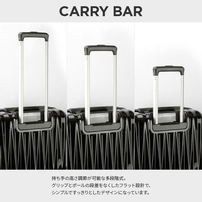 HIRODBC ツーアスター スーツケース  bdy1951-24