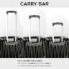 HIRODBC ツーアスター スーツケース  bdy1951-24