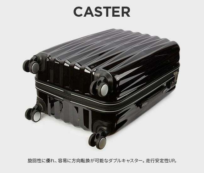 HIRODBC ツーアスター スーツケース  bdy1951-24