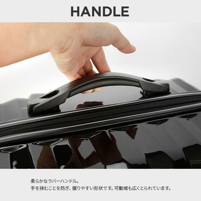 HIRODBC ツーアスター スーツケース  bdy1951-24