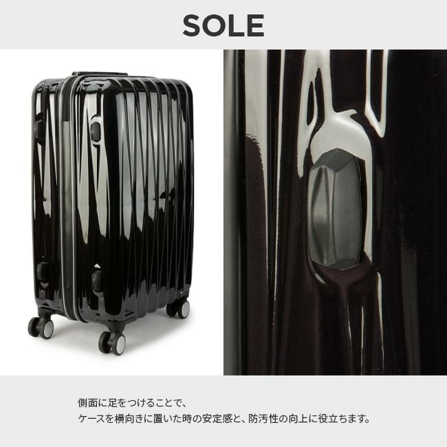 HIRODBC ツーアスター スーツケース  bdy1951-24