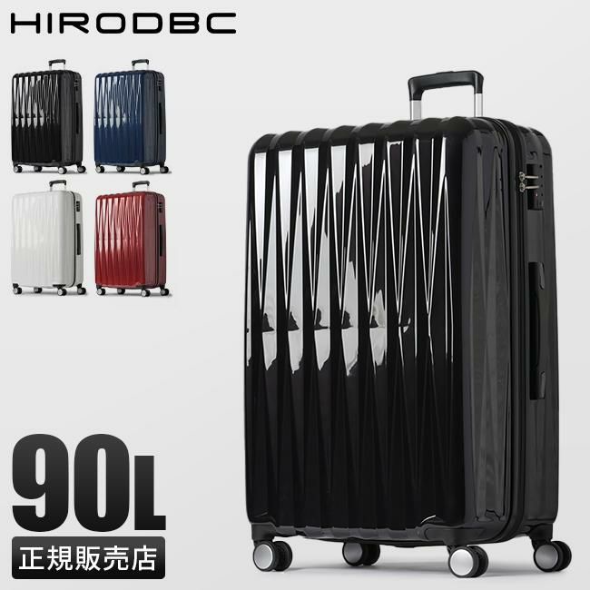 HIRODBC ツーアスター スーツケース  bdy1951-28