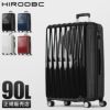 HIRODBC ツーアスター スーツケース  bdy1951-28