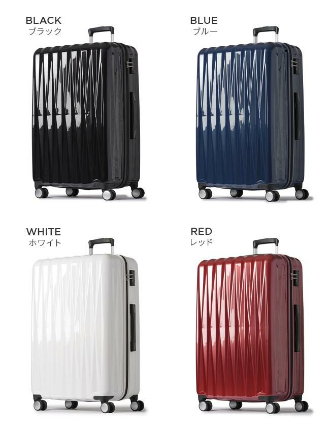 HIRODBC ツーアスター スーツケース  bdy1951-28