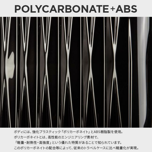 HIRODBC ツーアスター スーツケース  bdy1951-28