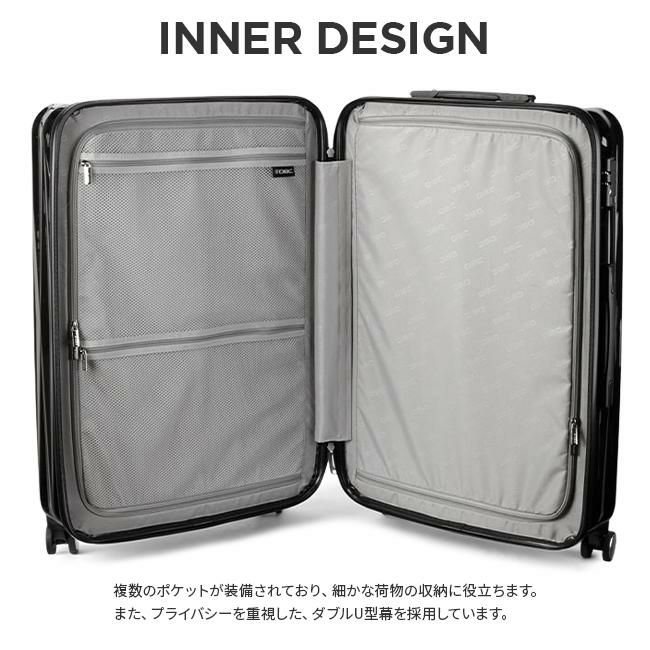 HIRODBC ツーアスター スーツケース  bdy1951-28
